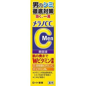 ロート製薬 メラノCC Men 薬用 しみ集中対策 美容液 (20ml) 男性のシミ徹底対策