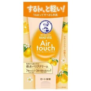 ロート製薬 メンソレータム ハンドベール エアタッチ （レモンフラワー