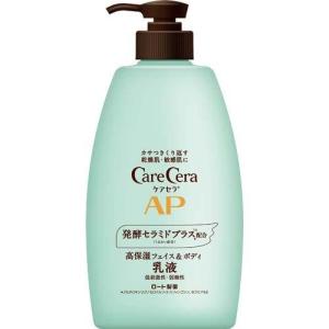 ケアセラ ケアセラAP フェイス＆ボディ乳液 大容量 400ml : サン