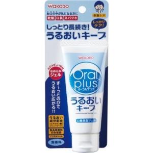 和光堂 オーラルプラス 口腔用ジェル うるおいキープ (60g) 介護用品 保湿ケア 【y】