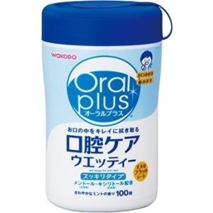 和光堂 オーラルプラス 口腔ケア ウエッティー (100枚) 介護用品 お口みがき 歯みがき 【y】