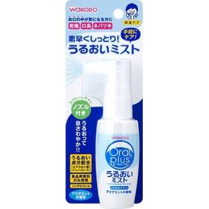 和光堂 オーラルプラス 口腔用スプレー うるおいミスト アクアミントの香味 (50ml) 介護用品 ...