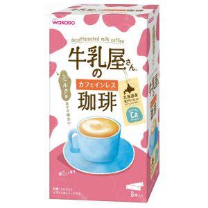 牛乳屋さんのカフェインレス珈琲 (11g×8本入) スティックコーヒー｜scbmitsuokun1972