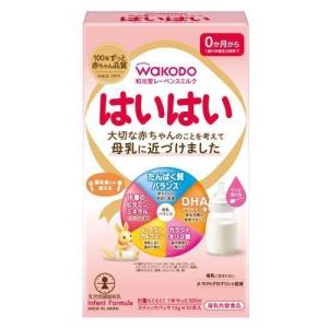 明治 ほほえみ らくらくキューブ (27g×60袋入) ミルク 赤ちゃん