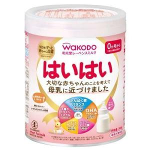 明治 ほほえみ らくらくキューブ (27g×60袋入) ミルク 赤ちゃん