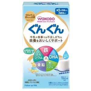 明治 ほほえみ らくらくキューブ (4個入 160ml分)×5袋入 0か月から