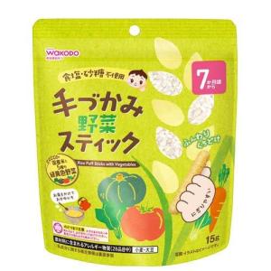 和光堂 手づかみ 野菜スティックの買取情報