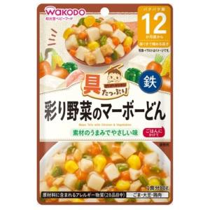和光堂 具たっぷりグーグーキッチン 彩り野菜のマーボーどん (80g) ベビーフード パウチ