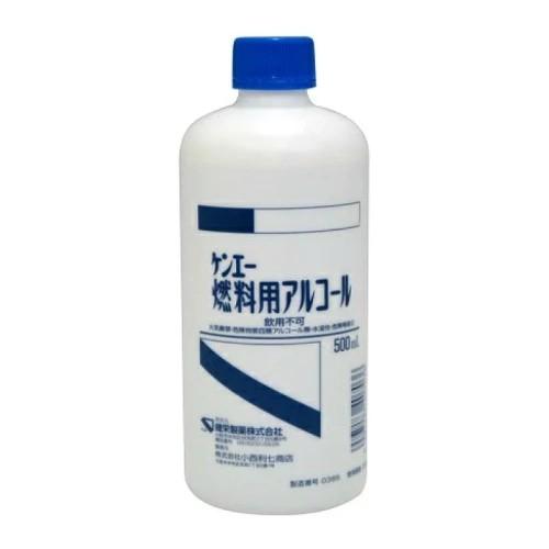 ケンエー 燃料用 アルコール (500ml) メタノール 燃料用