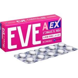 エスエス製薬 エスエス製薬 イブA錠EX 40錠×1箱 イブA錠EX 解熱鎮痛剤の商品画像