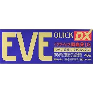 【指定第2類医薬品】 エスエス製薬 イブクイック頭痛薬DX (40錠) 解熱鎮痛薬 錠剤 15才以上