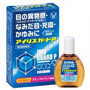 【第2類医薬品】 大正製薬　アイリスガードＰ (15ml) 目薬 目の異物感 なみだ目 充血 かゆみ...