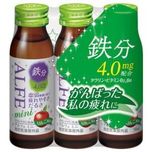 【指定医薬部外品】 大正製薬 アルフェ ミニ (50ml×3) 瓶 鉄分 ドリンク剤