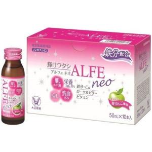 指定医薬部外品】 ユンケルローヤル D3 (50ml) 栄養ドリンク : SCB