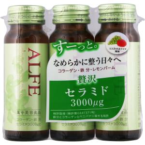 大正製薬 アルフェ ディープエッセンス W (50ml×3本入) すーっと。なめらかに整う日々へ｜scbmitsuokun1972