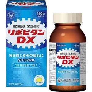 【指定医薬部外品】 大正製薬 リポビタンDX (180錠) タウリン配合 疲労回復・栄養補給に