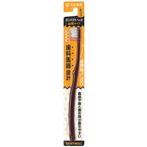 サンスター Doクリア 薬用 こどもハミガキ しまじろう イチゴ (70g