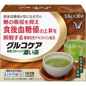 はいせき茶煎出用 ( 40入 ) : 爽快ドラッグ - 通販 - Yahoo!ショッピング