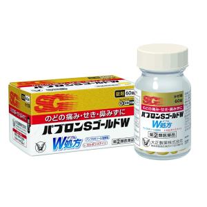 新エスタックwの商品一覧 通販 Yahoo ショッピング