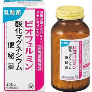 【第3類医薬品】 大正製薬 ビオフェルミン 酸化マグネシウム 便秘薬 (360錠) 腸内環境を整え便...