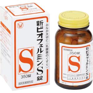 【指定医薬部外品】【ME】 大正製薬 新ビオフェルミンS錠 (350錠) 乳酸菌のくすり