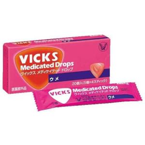 シュガーフィナ スイート＆スパークリングキャンディボックス 小