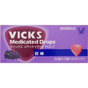 指定医薬部外品】 大正製薬 ヴィックス メディケイテッド ドロップ