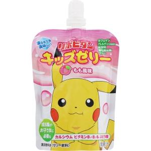 加藤美蜂園 サクラ印 純粋はちみつ ミニハネー (15g×10本) : くすりの