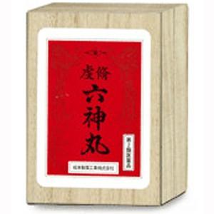 松本製薬 虔脩 六神丸 (110粒) けんしゅうろくしんがん