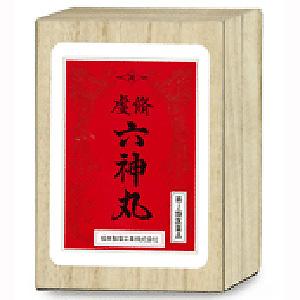 松本製薬 虔脩 六神丸 (150粒) けんしゅうろくしんがん