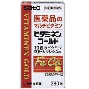 佐藤製薬 ビタミネンゴールド (280錠) 総合ビタミン剤