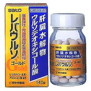 【第3類医薬品】 佐藤製薬 レバウルソゴールド(140錠入)