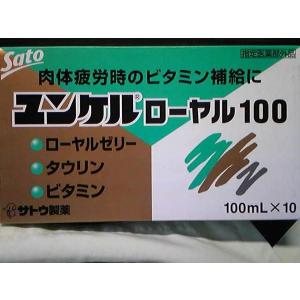 サンスター Doクリア 薬用 こどもハミガキ しまじろう イチゴ (70g