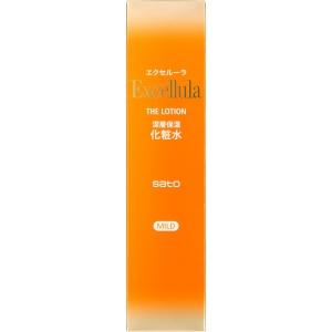 資生堂 オイデルミンG オイデルミン(L) ( 200ml )/ オイデルミン