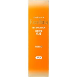 エクセルーラ モイスチュアソープEX ( 80g )/ 洗顔石けん 濃密熟成
