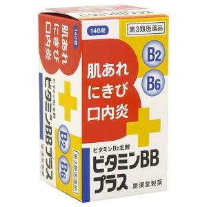 チョコラbb 同じ成分の商品一覧 通販 Yahoo ショッピング