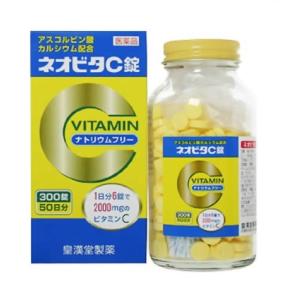 ネオビタC錠 300錠 ビタミンCタケダと同じ成...の商品画像