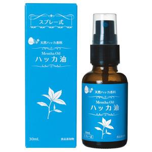 小堺製薬 ハッカ油 スプレー式 (30ml) 天然ハッカ香料 食品添加物