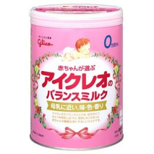 アイクレオのバランスミルク 0ヶ月から大缶(800g) 粉ミルク ベビー食品