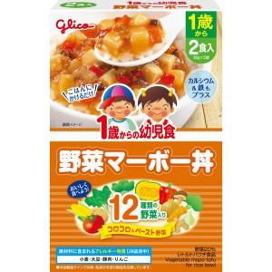 グリコ 1歳からの幼児食 野菜マーボー丼 (85...の商品画像
