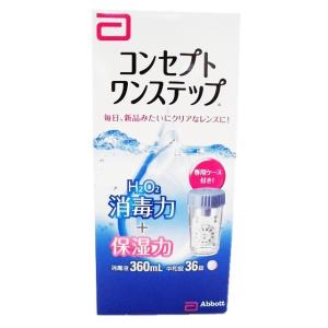 【A　ME】 コンセプト ワンステップ(360mL+36錠) コンタクトケア コンタクト洗浄｜scbmitsuokun1972