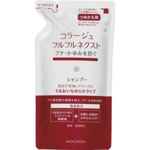 資生堂 ブラバス BRAVAS ブリランチン(ポマード) 85g 男性用 整髪料