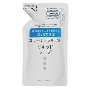 コラージュ フルフル リキッドソープ 100ml 薬とペアで水虫を早く