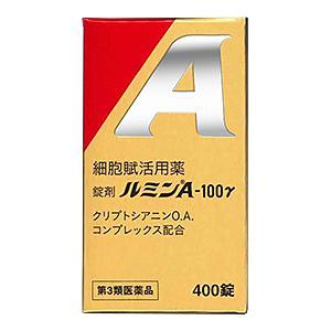 【第3類医薬品】【健創製薬】 細胞賦活用薬 ルミンA-100γ 錠剤 (400錠) 皮膚の薬｜scbmitsuokun1972