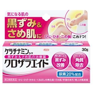 【第3類医薬品】 ケラチナミン コーワ クロザラ...の商品画像