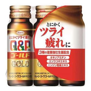 健創製薬 ビタレバン 栄養機能食品 肝臓エキス BCAA、ビタミンB1・B2