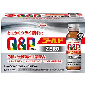 富士薬品 【指定医薬部外品】カーク3000ロイヤル 2022 100mL×10本