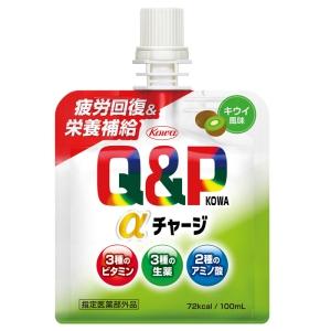 【指定医薬部外品】 キューピーコーワ α チャージ キウイ風味 (100ml) パウチ 疲れに効くゼリー状ドリンク｜scbmitsuokun1972