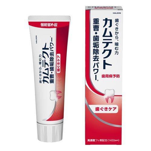 Haleonジャパン カムテクト 歯ぐきケア (115g) 歯周病・知覚過敏用歯磨き粉