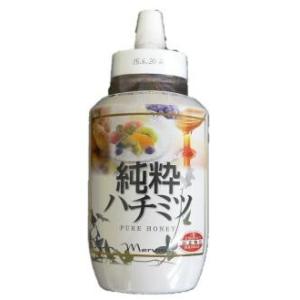 マルミ 純粋ハチミツ